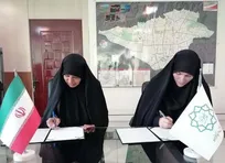 امضای سند همکاری مرکز زنان وخانواده با ستاد ملی جمعیت