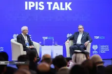 المؤتمر الدولي حول "القانون الدولي في ظل العدوان: العدوان والدفاع"