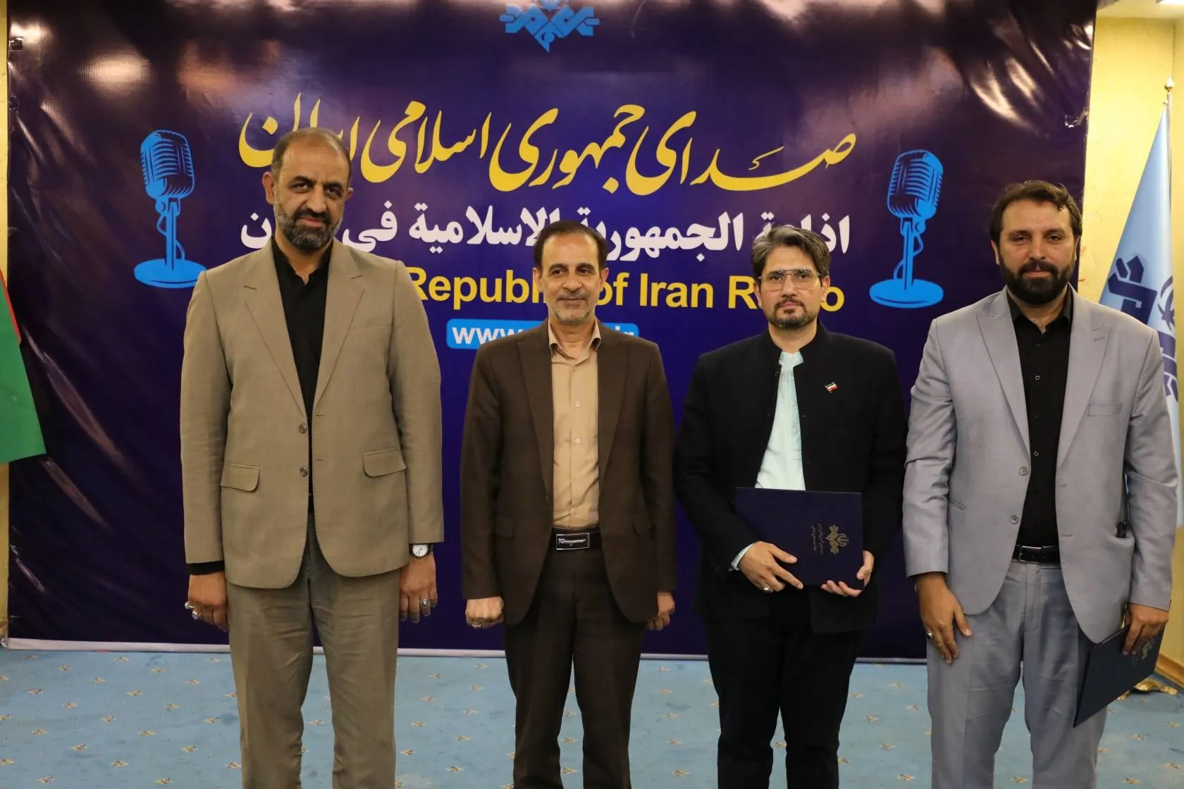 ایران صدا
