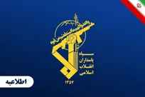 بیانیه سپاه شهداء در پی شهادت ماموستا محمدنزهتی در حادثه ترور گروهک‌های تجزیه طلب کردی