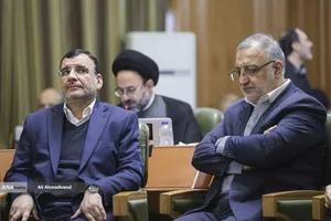 تقدیم بودجه 1405 در جلسه شورای اسلامی شهر تهران