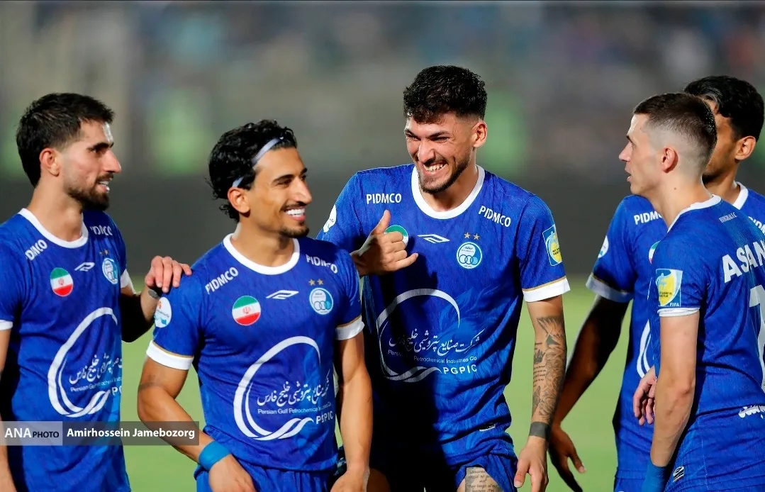 استقلال 