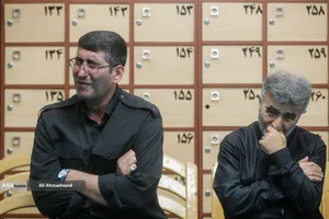 آیین یادبود شهدای رسانه ملی