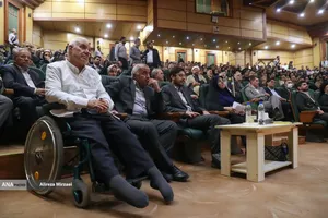 گردهمایی اعضای محترم هیات علمی دانشگاه آزاد اسلامی واحد تهران مرکز