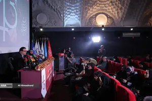 نشست خبری جشنواره جهانی فیلم فجر