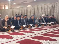 ویژه‌نامه عید غدیر و سالگرد ارتحال امام خمینی(ره) در دانشگاه آزاد خوی برگزار شد