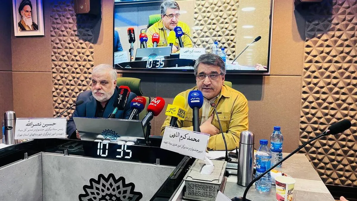 جزییات اجرای اثار جشنواره ملی تئاتر ایثار/ رقابت ۱۷ نمایش در سالن‌های تهران