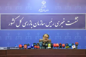 نشست خبری ذبیح الله خدائیان رئیس سازمان بازرسی کل کشور