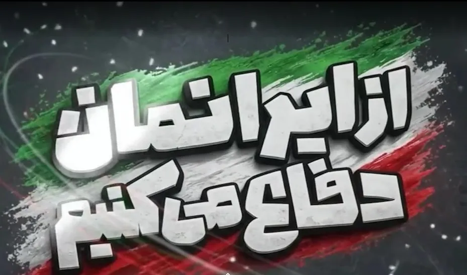 پژوهش