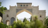 داوری مسابقه طراحی «دروازه قرآن» تهران در خانه معمار برگزار می‌شود