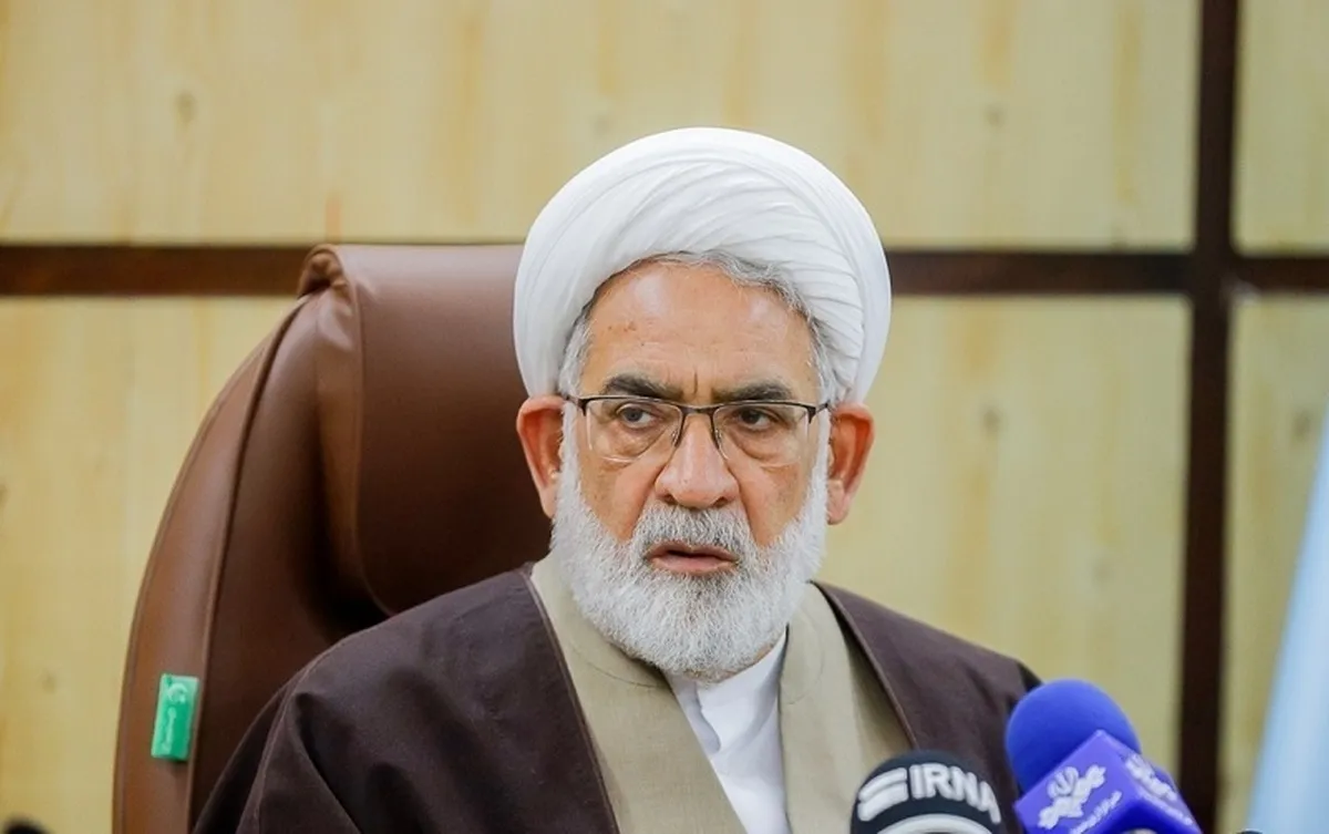 رئیس دیوان عالی کشور