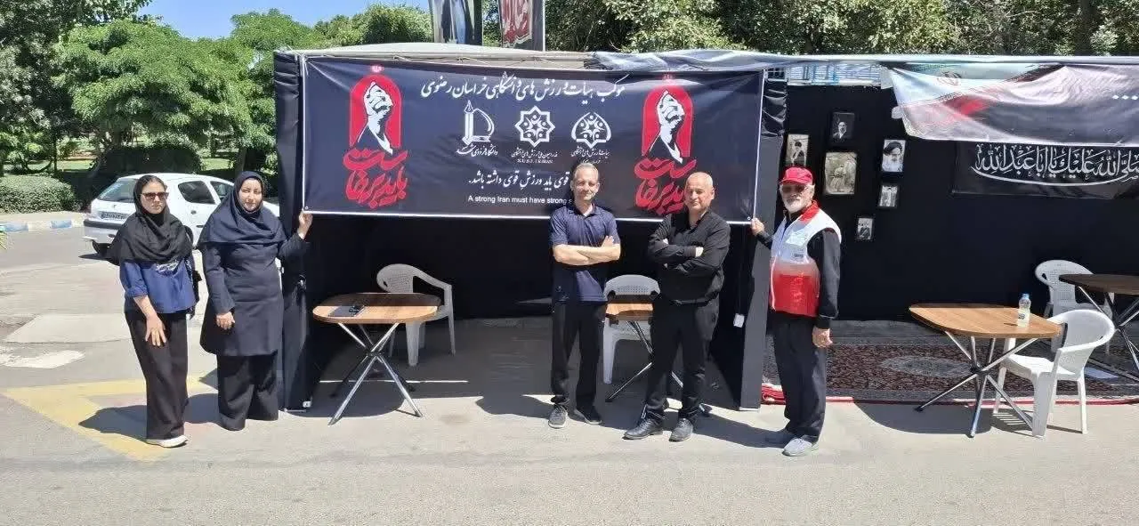 موکب های تشییع رهبر شهید 