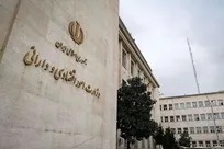 تشریح اقدامات وزارت اقتصاد در شرایط جنگی