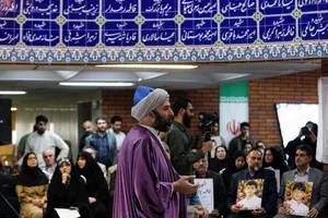 یادمان شهدای دبستان شجره طیبه میناب و شهدای دانشگاه آزاد اسلامی