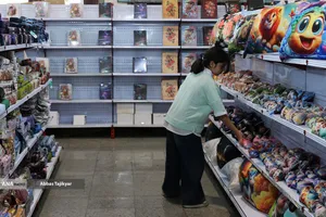 افتتاح نمایشگاه &laquo;ایران نوشت&raquo;