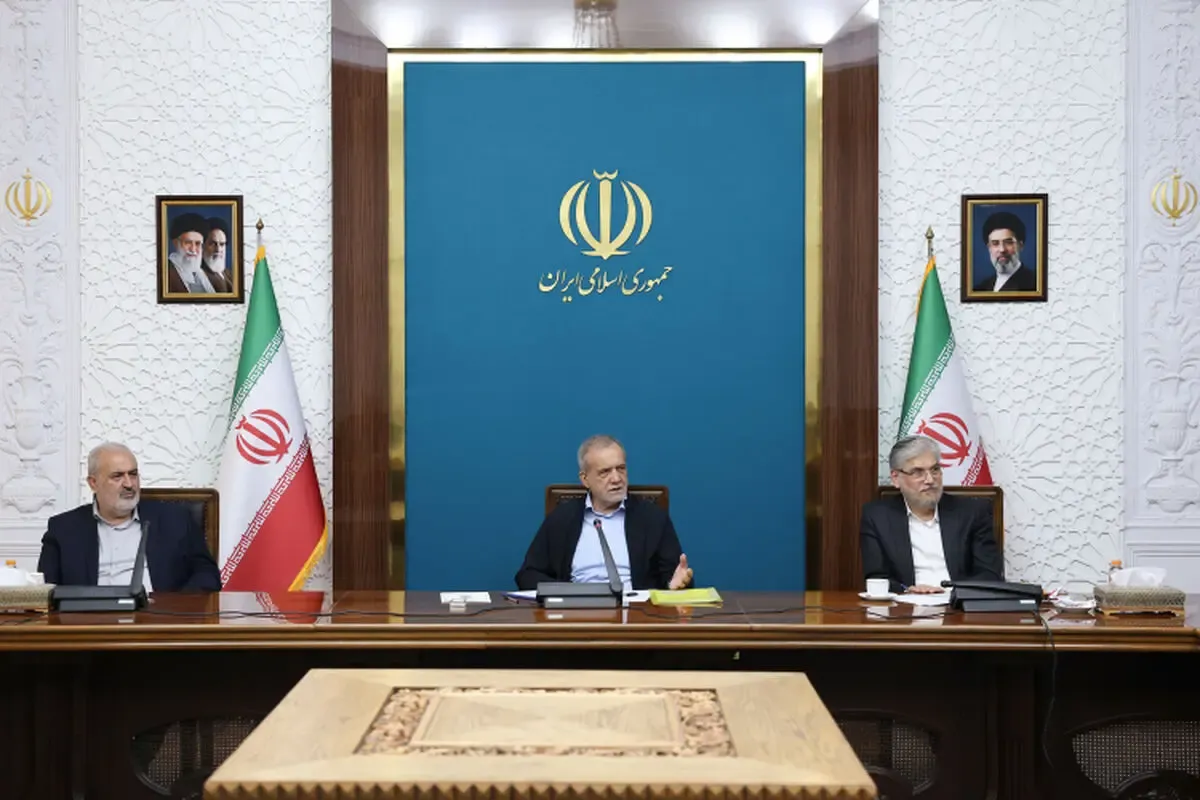 رئیس جمهور