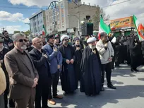 مراسم سوگواری و عزاداری چهلم رهبر آیت اللّه العظمی خامنه ای دانشگاهیان دانشگاه آزاد ملایر