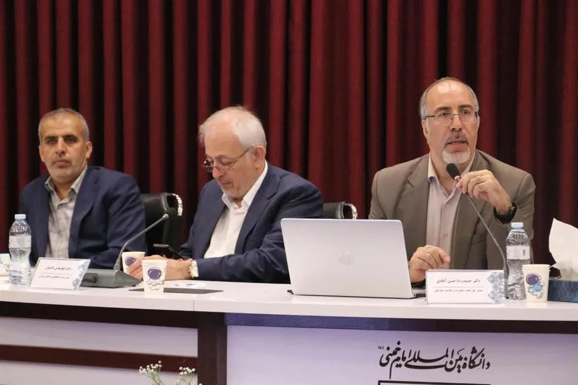 حسن آبادی