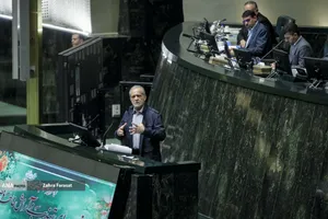 صحن علنی مجلس - ۲۰ آبان