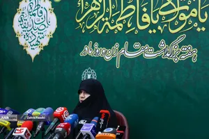 نشست خبری ریحانه سلامی بمناسبت هفته بزرگداشت مقام زن و روز مادر
