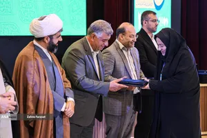 سی&zwnj;ونهمین جشنواره ملی قرآن و عترت دانشجویان کشور با شعار &laquo;دکتر طهرانچی، شهید راه قرآن و علم&raquo; در سالن امیرکبیر دانشگاه آزاد اسلامی اصفهان آغاز شد