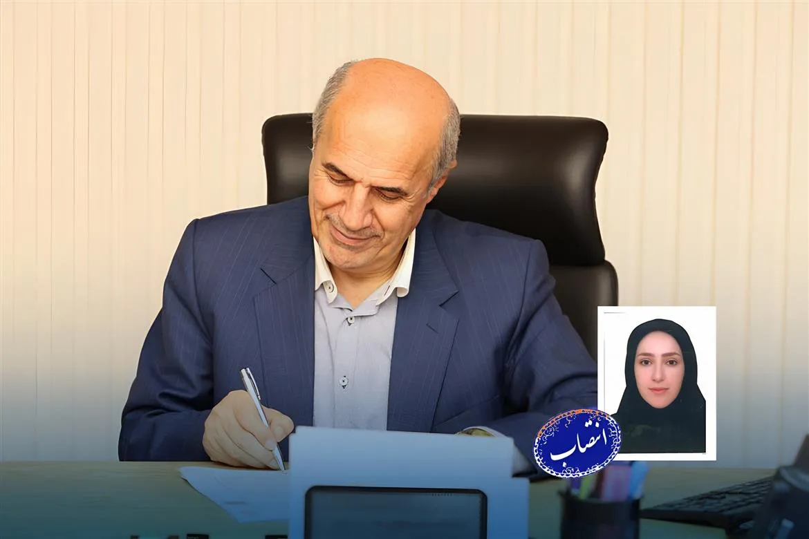 سازمان امور دانشجویان