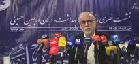 اجرای خدمات سلامت اربعین در سه فاز/ آماده‌باش ۱۱۸ بیمارستان و استقرار ۶۶۰ پایگاه اورژانس