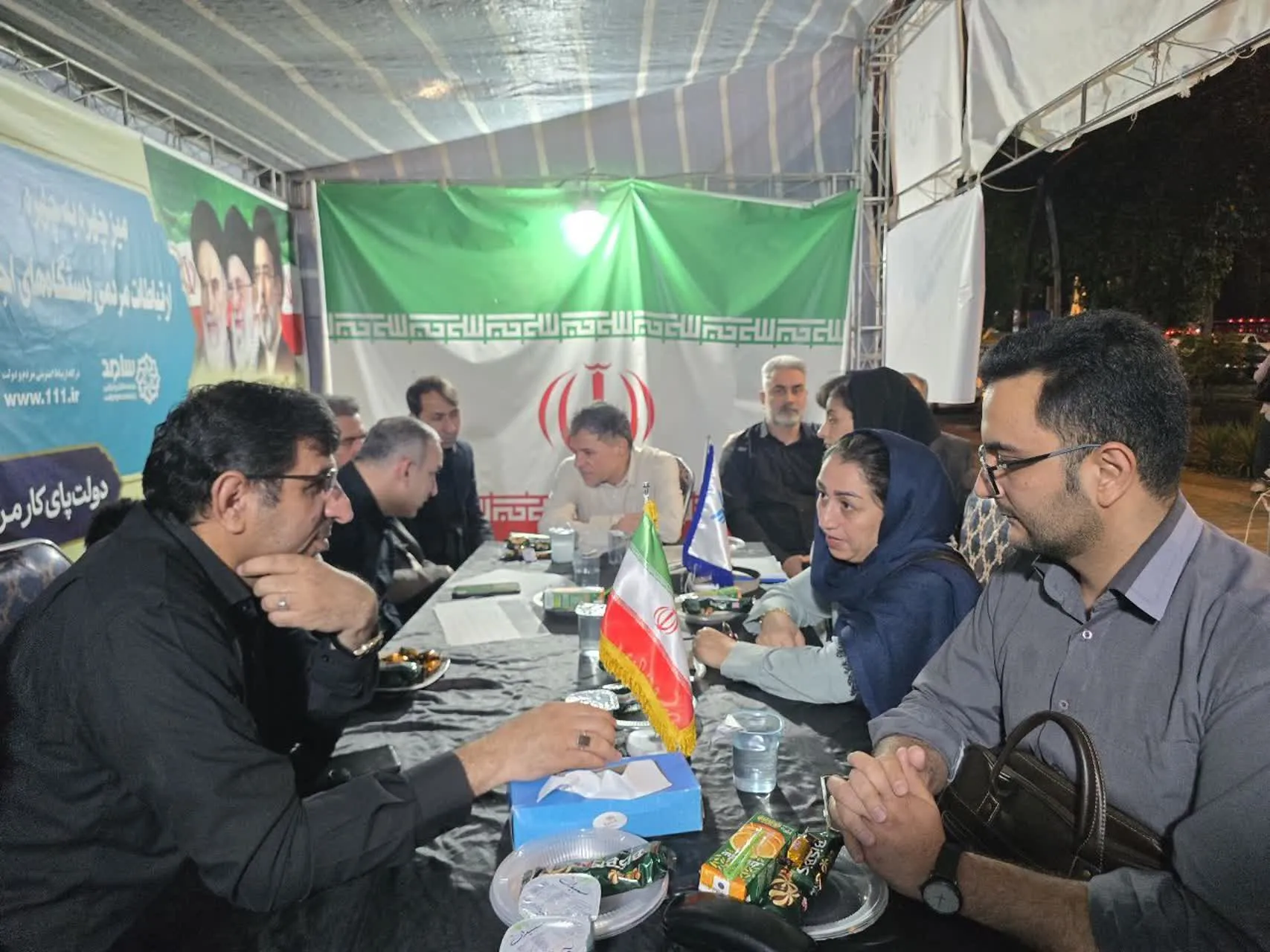 میز خدمت