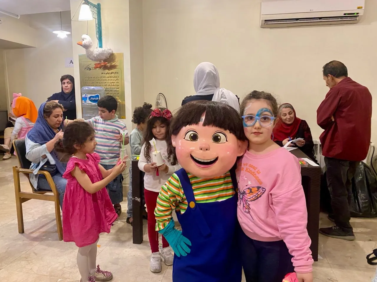 تئاتر
