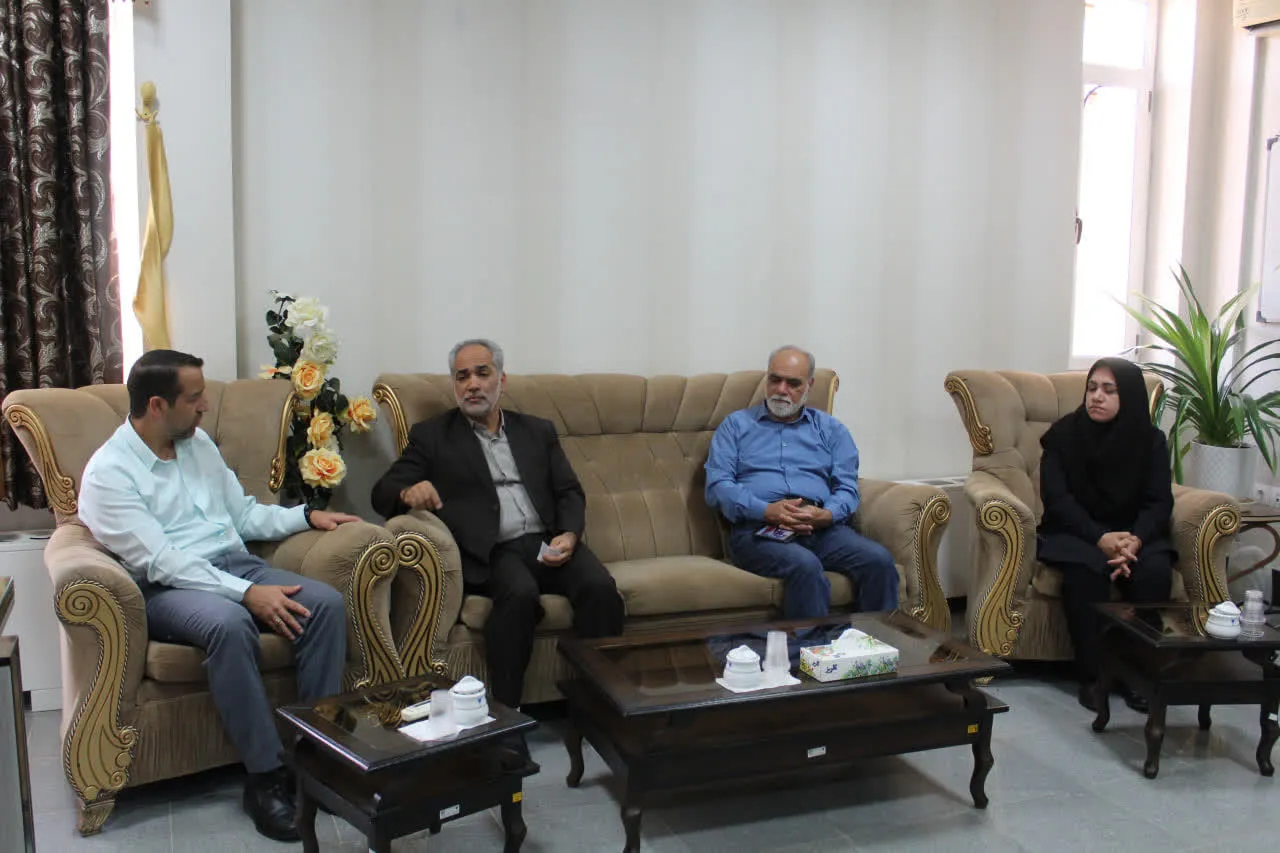 بیرجند