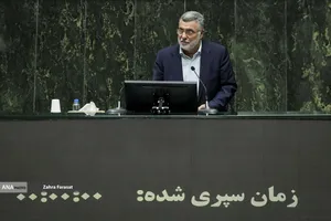 صحن علنی مجلس - ۲۰ آبان