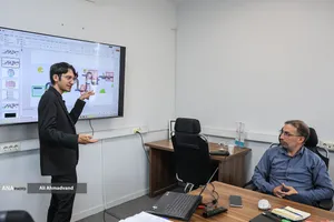 همایش تحول مدارس با فناوری نوین دیجیتال
