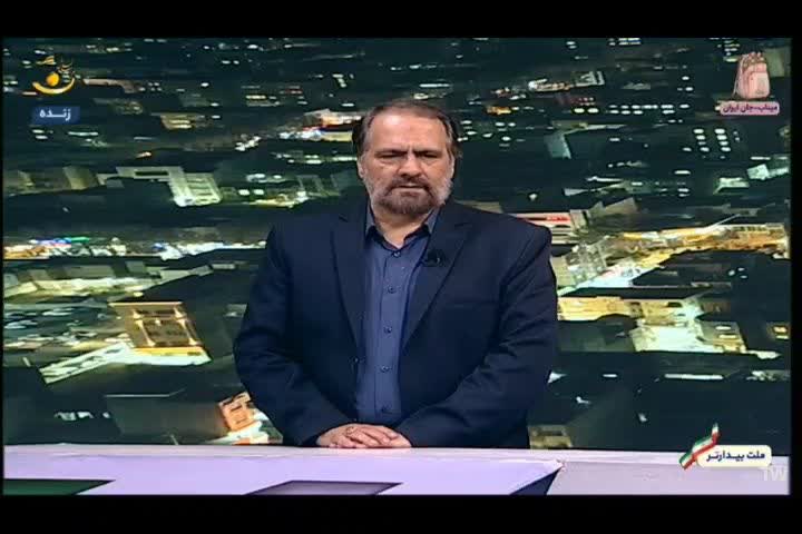 شهید طهرانچی توصیه می‌کرد که چشم و گوش خود را به رهبری بسپارید/ترامپ توهّم‌زده است