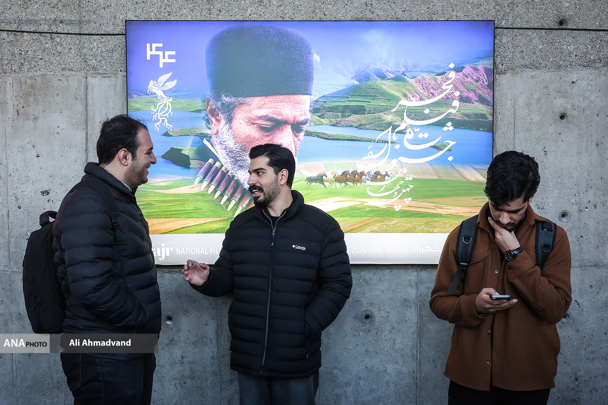 تأخیر رنج‌آور «تقاطع نهایی» و خشم نیمه‌شب سازنده «خیابان جمهوری»