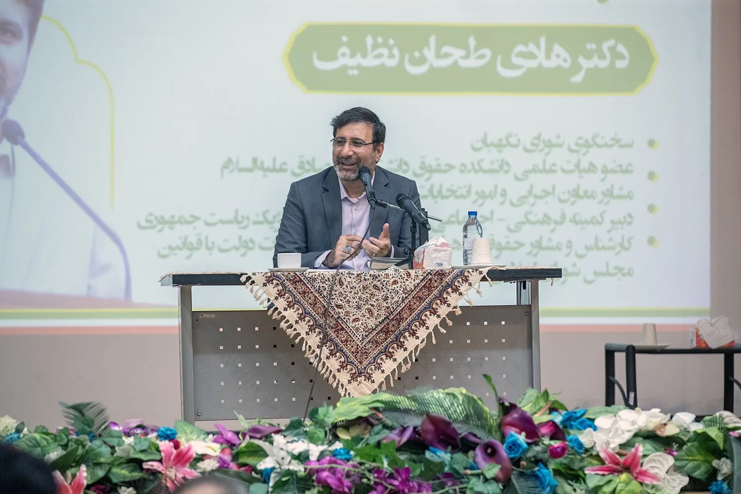 هادی طحان نظیف
سخنگوی شورای نگهبان