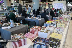نشست خبری رویداد &laquo;اردیبهشتِ کتاب&raquo;