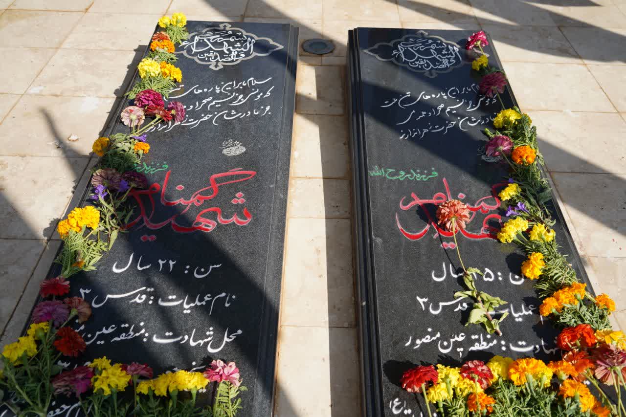 شهدا با ایثار، فداکاری و خدمت خالصانه الگویی ماندگار برای ما به یادگار گذاشتند