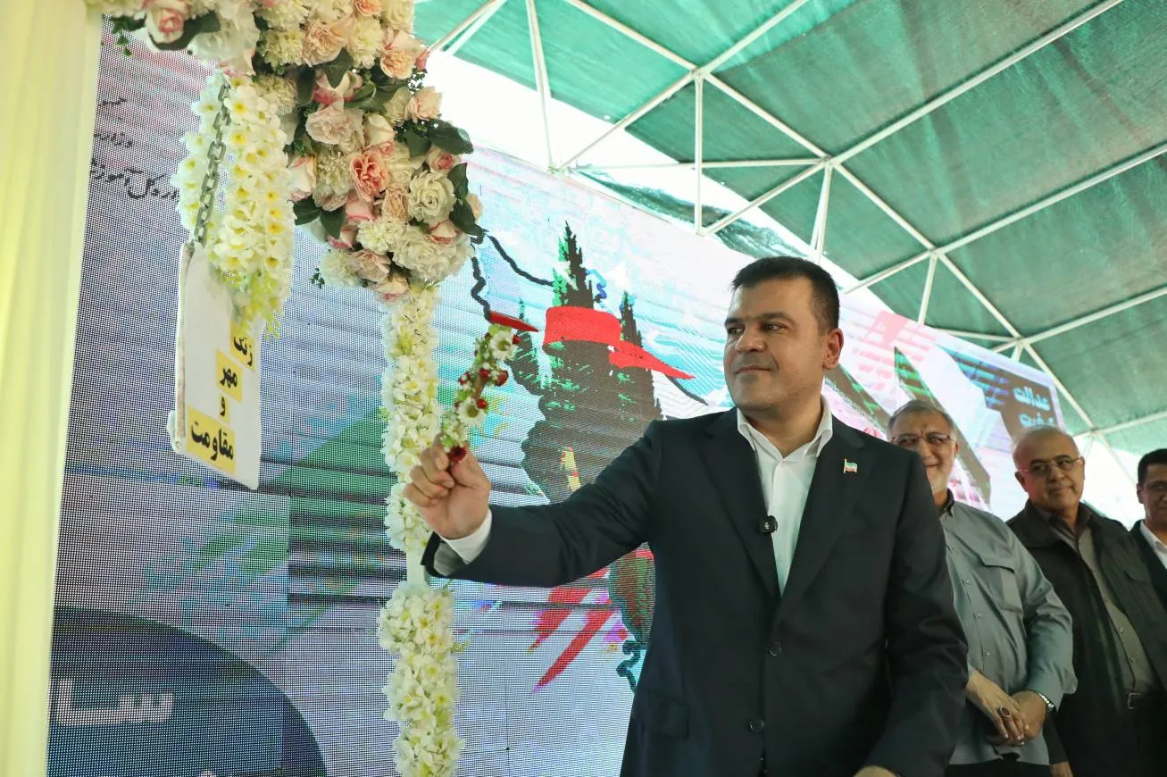 سال تحصیلی جدید