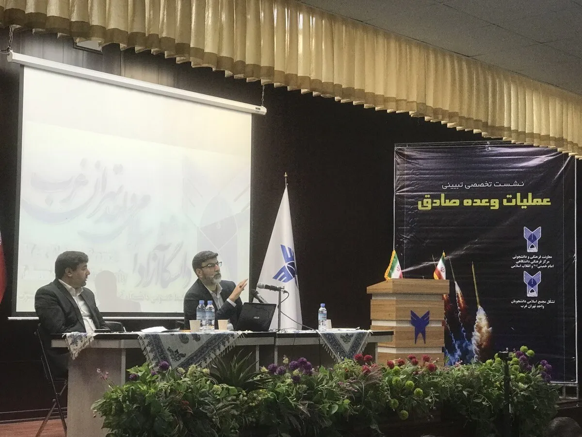 ارسال پیام بازدارندگی در «وعده صادق»/ طوفان الاقصی ارکان رژیم صهیونیستی را به چالش کشید