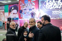 بزرگداشت شهدای اقتدار