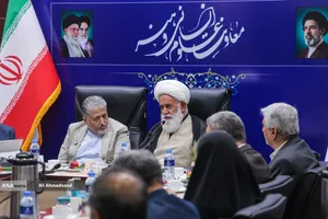  آیین افتتاح کمیته&zwnj;های فرادستگاهی استانی با حضور دکتر بیژن رنجبر رئیس دانشگاه آزاد اسلامی