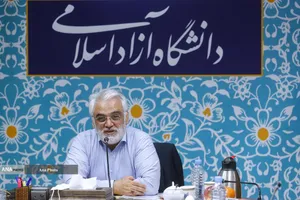  دانشمند شهید دکتر محمدمهدی طهرانچی 