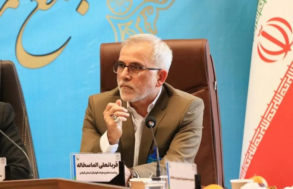 قربانعلی الماسخاله