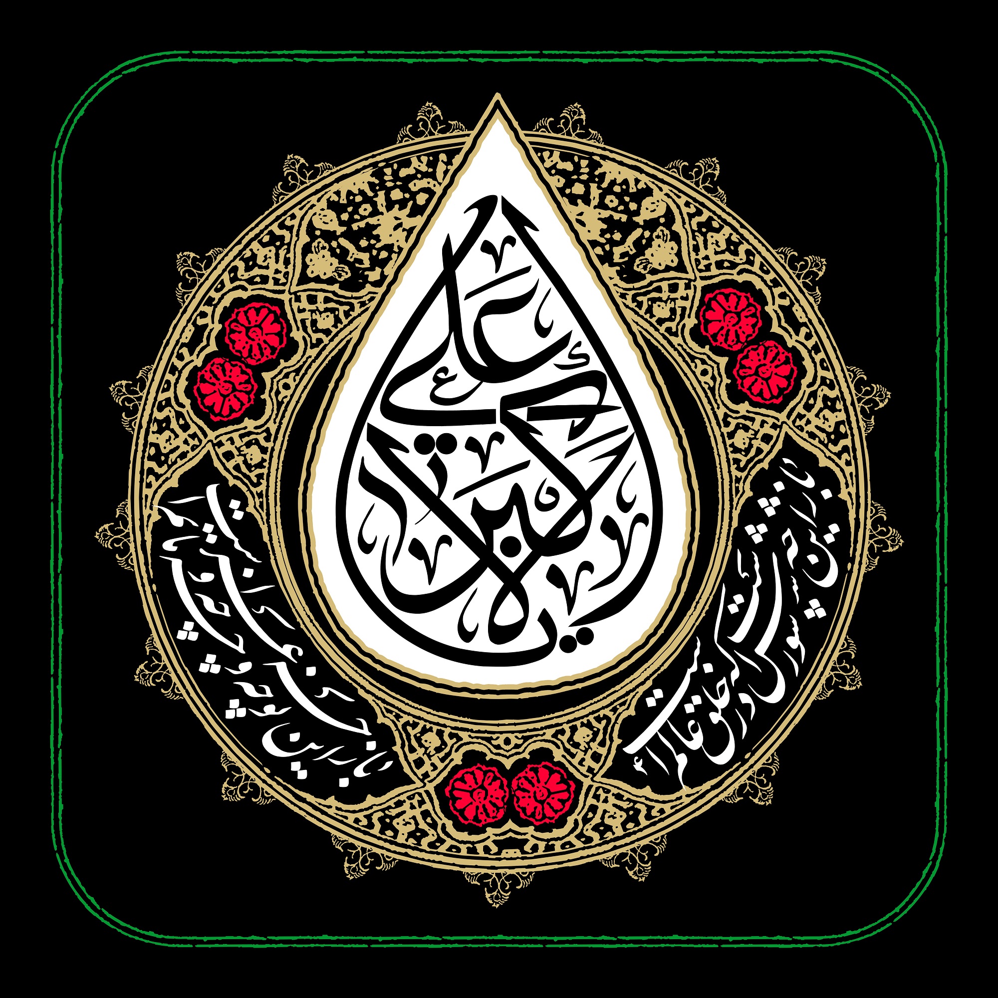 حضرت ابوالفضل(ع)، قمر بنی‌هاشم؛ روایت وفا، شجاعت و تشنگی در آینه عاشورا////