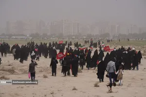 هم قدم تا وداع