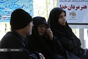 گردهمایی هنرمندان بسیجی به مناسبت هفته هنر و قدردانی از رزمندگان اسلام