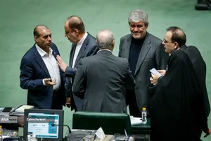 صحن علنی مجلس - 25 بهمن