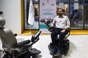 رونمایی از ناوگان ویلچر برقی خودران