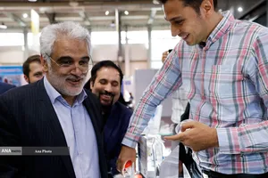  دانشمند شهید دکتر محمدمهدی طهرانچی 
