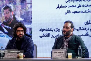 نهمین روز جشنواره&zwnj; چهل&zwnj;وچهارم فیلم فجر